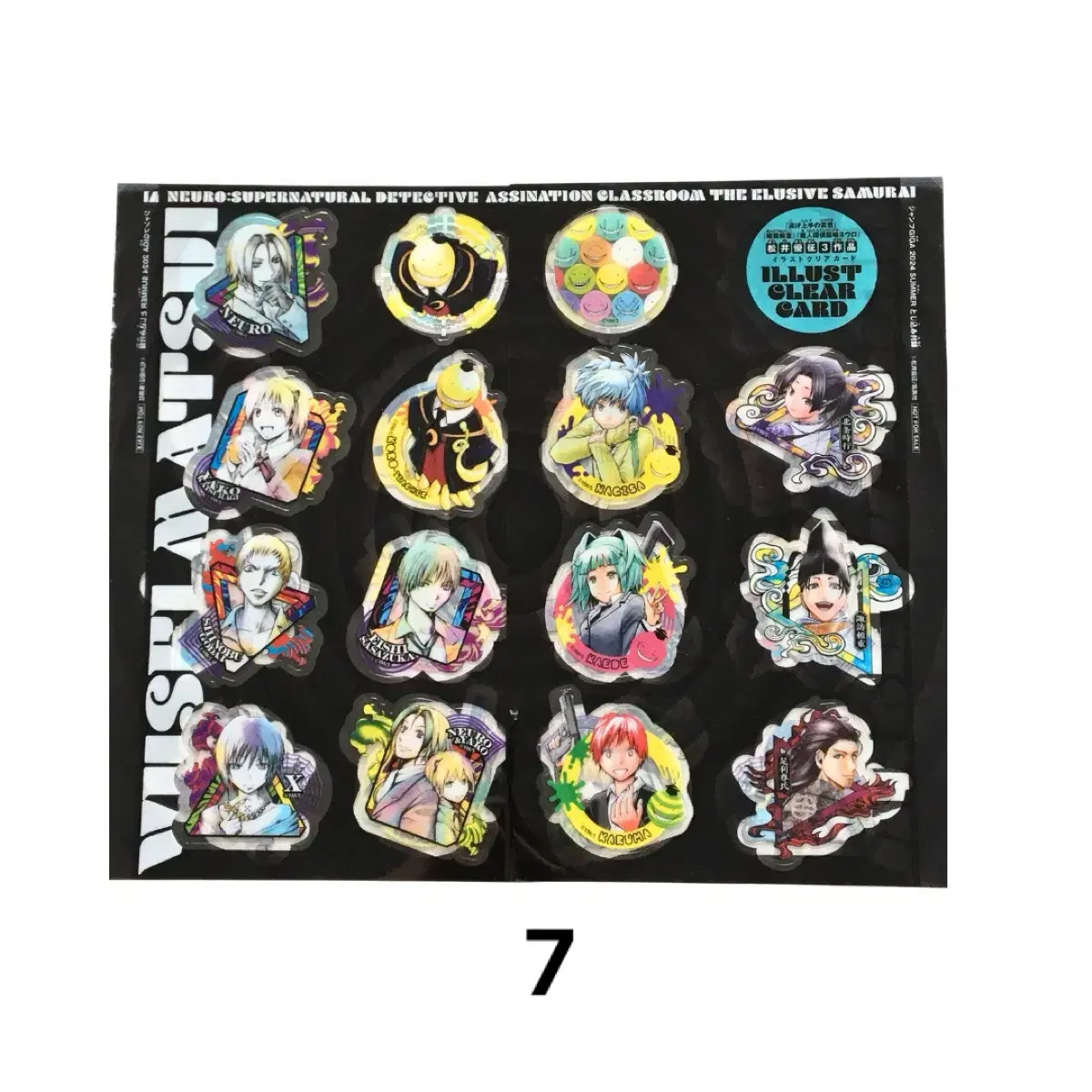 thumbnail-7